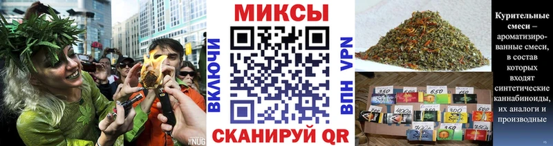Бутират BDO наркошоп Могоча