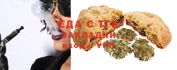 ECSTASY Алексин