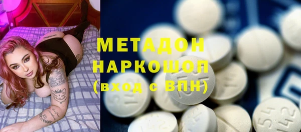 ECSTASY Алексин