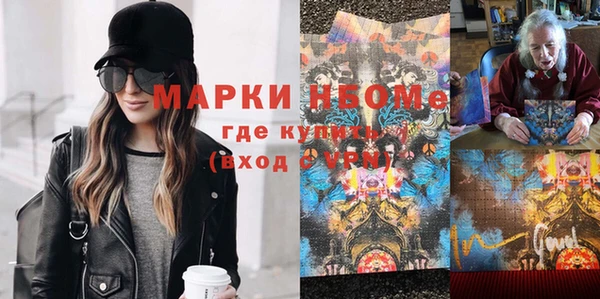 ECSTASY Алексин
