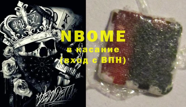 ECSTASY Алексин