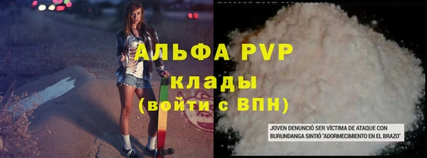 ECSTASY Алексин