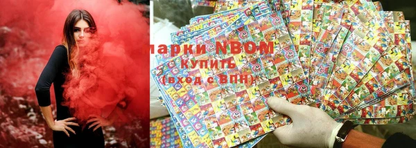 ECSTASY Алексин
